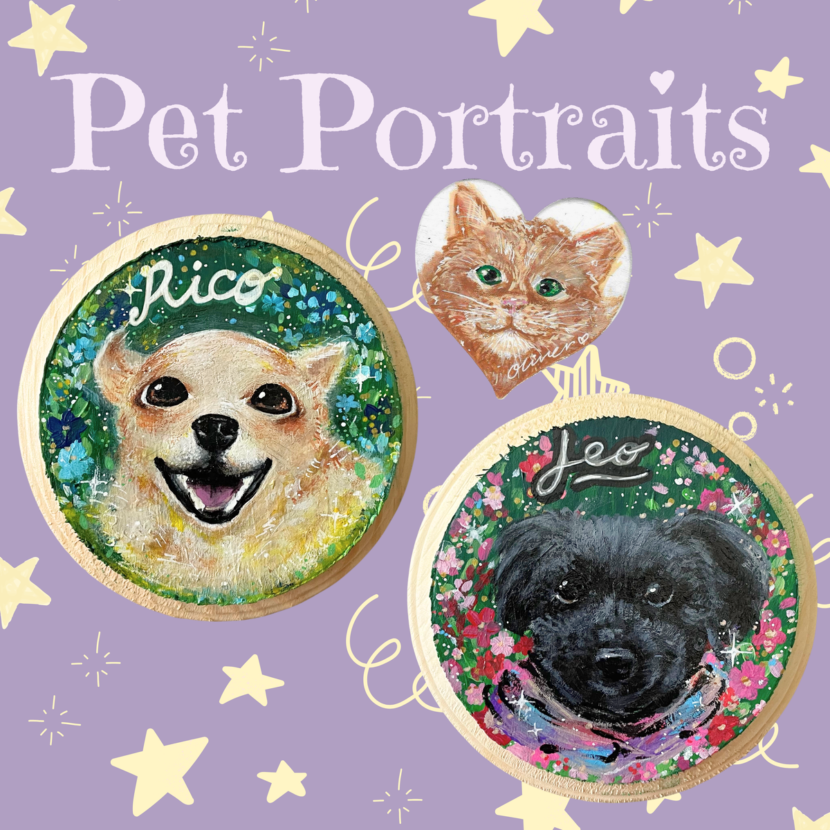 Pet Portrait - Custom